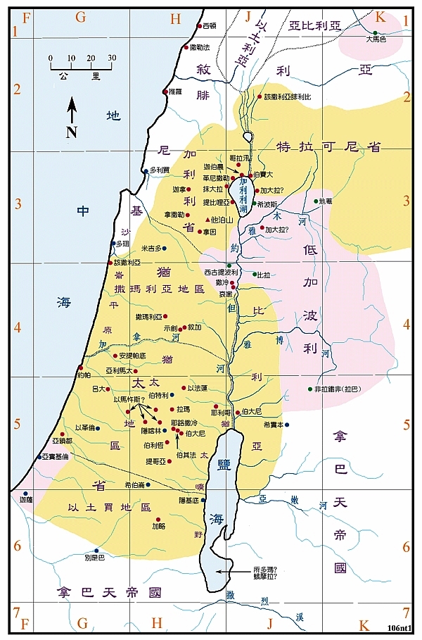 israel_mapBC-AD