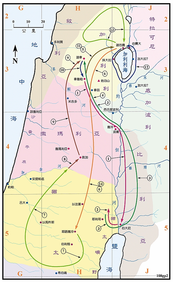 Galilee map