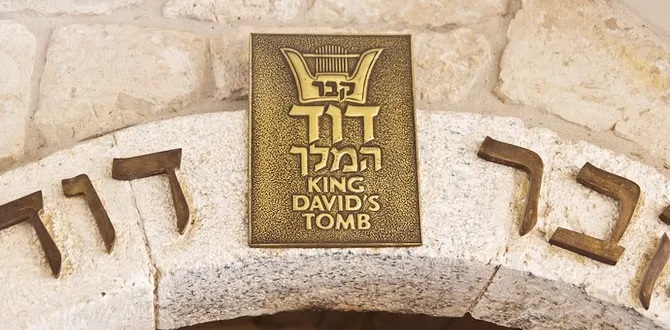 David Tomb4